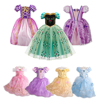 Children Princess Fancy Costume Girls New Rapunzel Anna Dress Kids Christmas Cosplay Belle Aurora Sofia Birthday Party Clothes