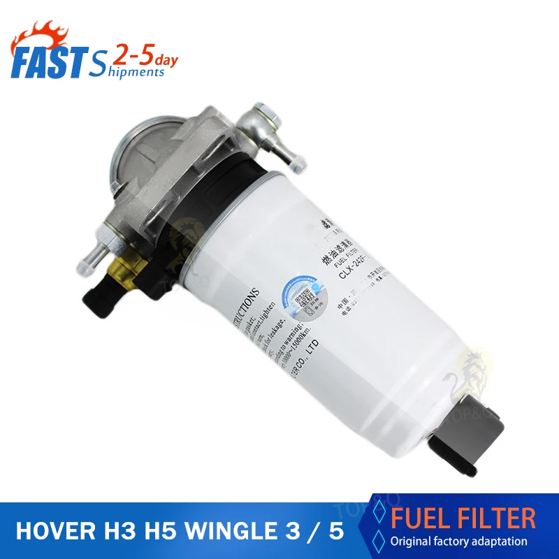 

Fuel Filter Assembly Hand Pump is suitable Fit for Great Wall HOVER H3 H5 WINGLE 3 5 Diesel 2.8TC engine