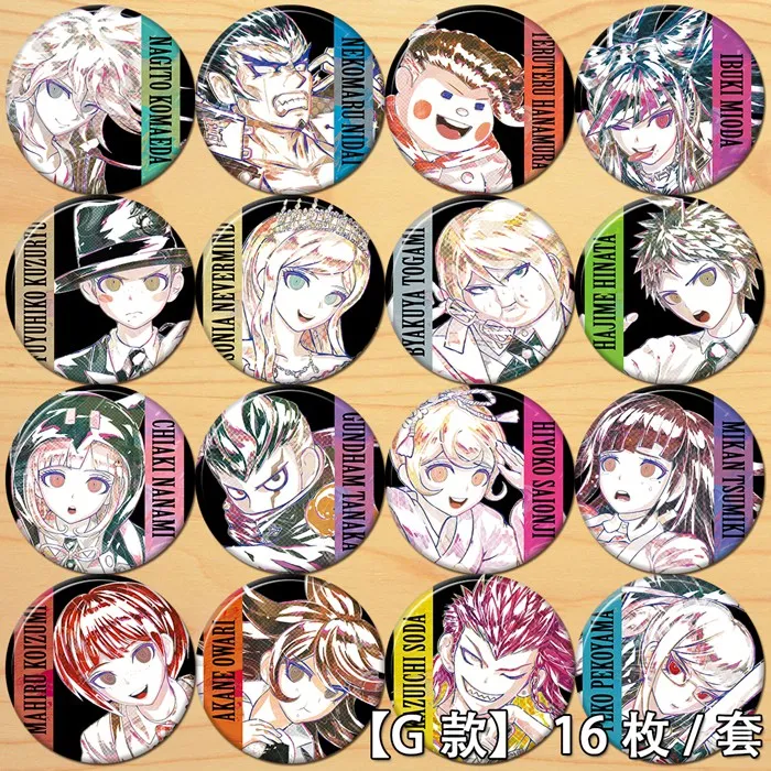 58mm Danganronpa: Trigger Happy Havoc Makoto taeko Kyouko badge G Brooch Pins