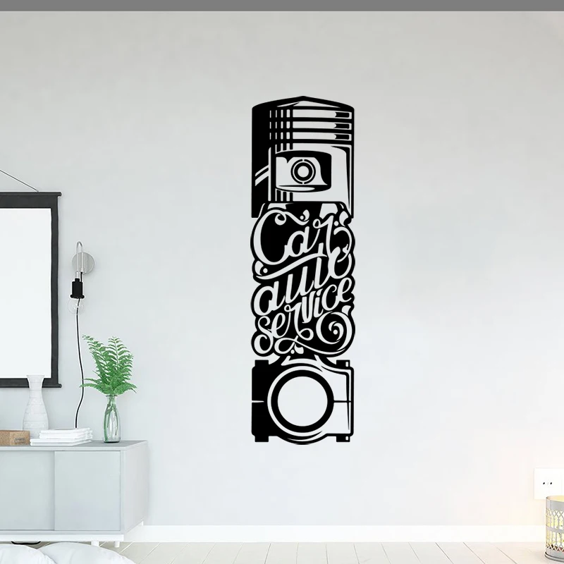 Large Car Auto Service Piston Wall Sticker Garage Truck Car Vehicle Repair Wall Decal Studio Shop Vinyl Decor