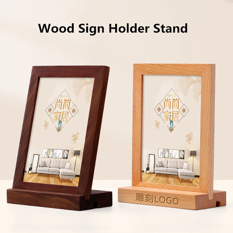 A5 148x210mm T / L Use Wooden Table Acrylic Sign Holder Display Stands Restaurants Menu Paper Holder Price List Poster Frame