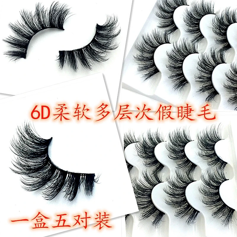 5 Pairs Faux Mink Hair False Eyelashes Natural Wispy Lashes Handmade Cruelty-free Criss-cross Eyelash Extension Big Eyes Makeup