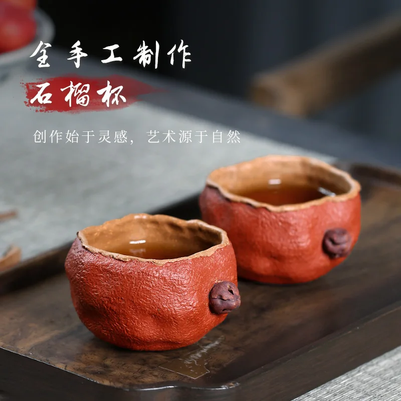 

|Tibetan sand 】 yixing undressed ore violet arenaceous all hand master cup double color pomegranate cup single price