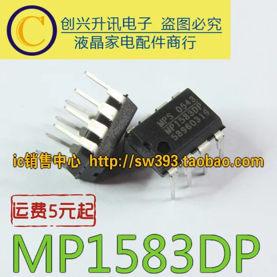 (5 unidades) MP1583DP DIP-8