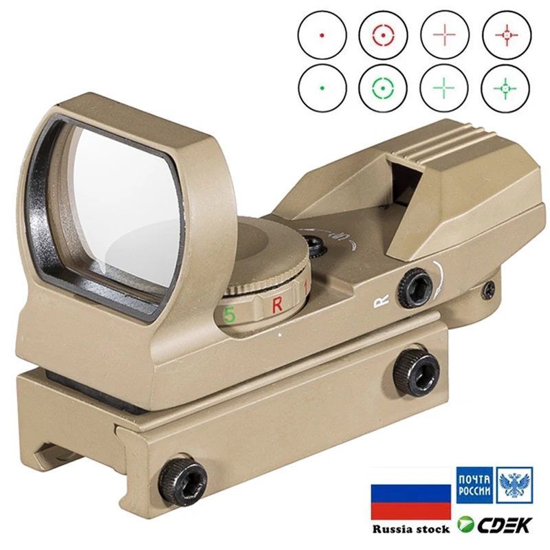 

Holographic Scope Reflex Sights Green Red Dot Sight With 4 Reticle Fit For 20mm Rail Gun TAN Color