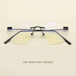 Metal Frame Glasses Rimless Eyewear Unisex Anti Blue Ray and Optical Eye Glasses New Arrival Spring Hinges Hot Selling