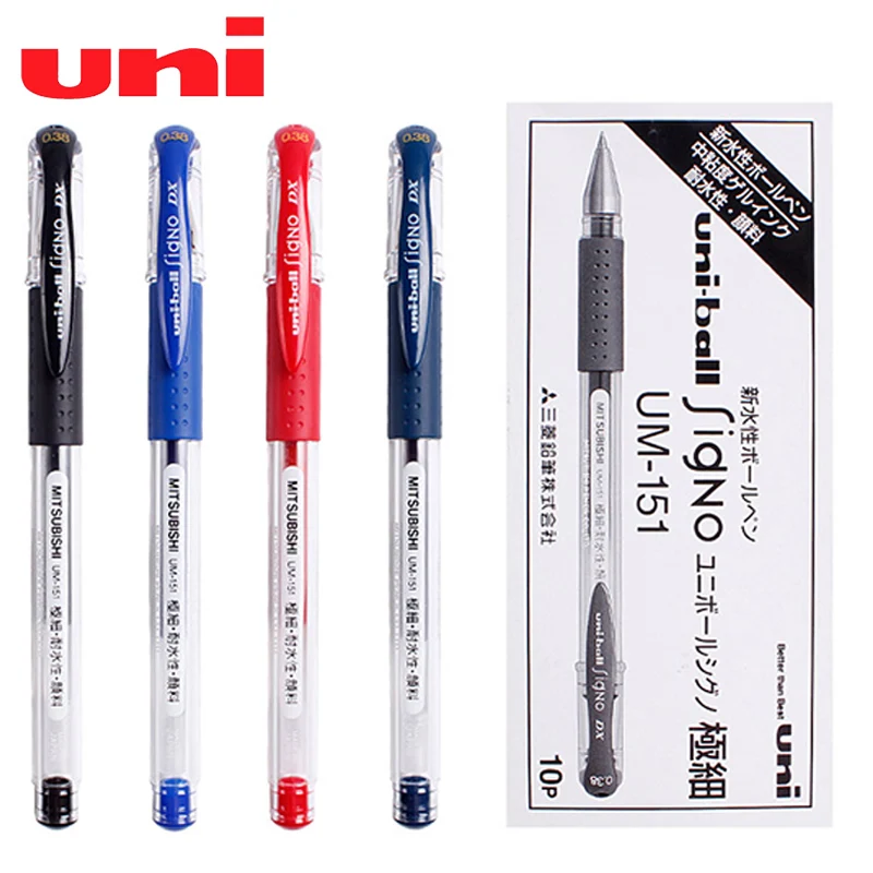 15PCS UNI Gel Pen UM-151 Waterproof Business Signature Pen for Students To Write Smoothly Without Blocking Ink 0.38/0.5MM