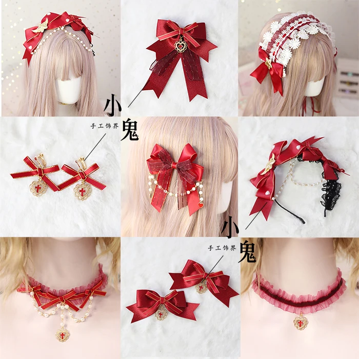 Origional Handmade Hair Accessories Dark RED Brooch Gothic Lolita Lolita Wind Headwear And Hairpin Necklace Hair Band