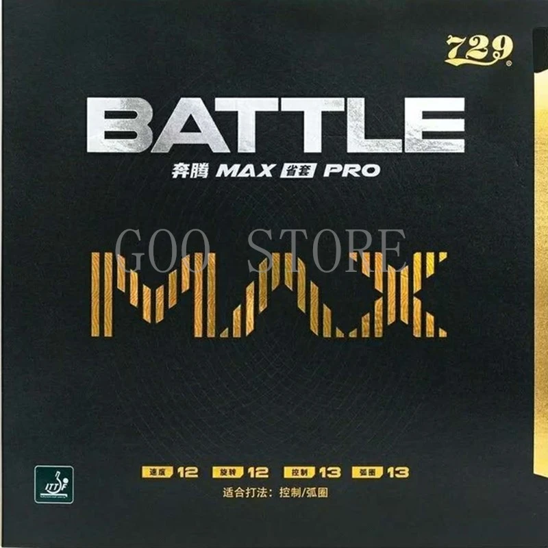 729 Battle Max Pro Provinciale Versie Nieuwe Tafeltennis Rubber Ping Pong Blauwe Spons