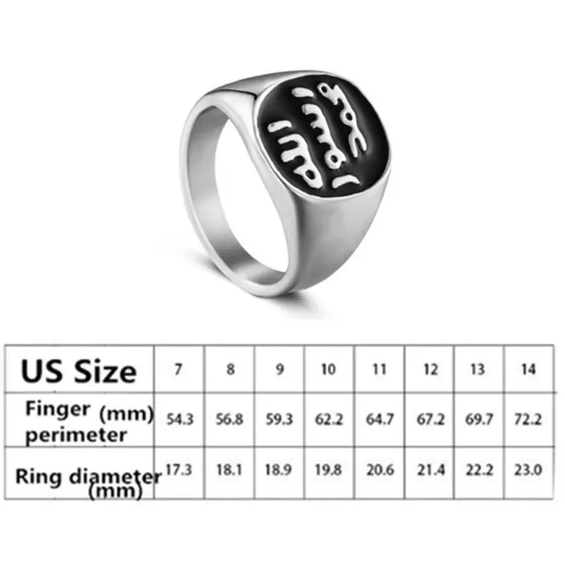 SZ 7-14 Stainless Steel Muslim Ring Islamic Middle Eastern Signet Arabic Allah