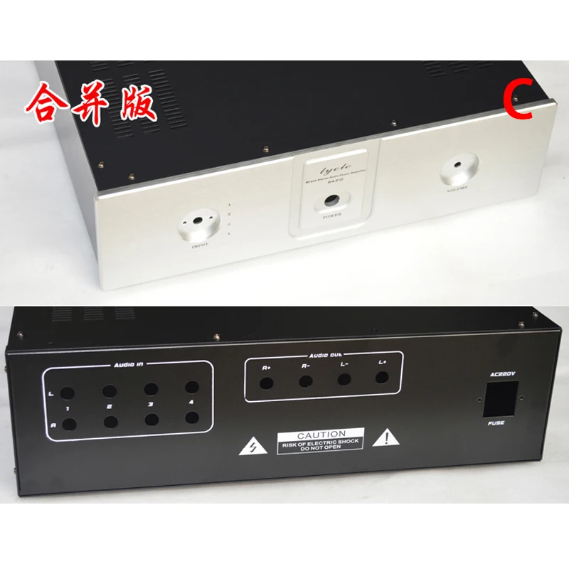 KYYSLB 430*120*388MM A4312 Combination Board Amplifier Chassis Box House DIY Enclosure with Feet Screws Amplifier Case Shell