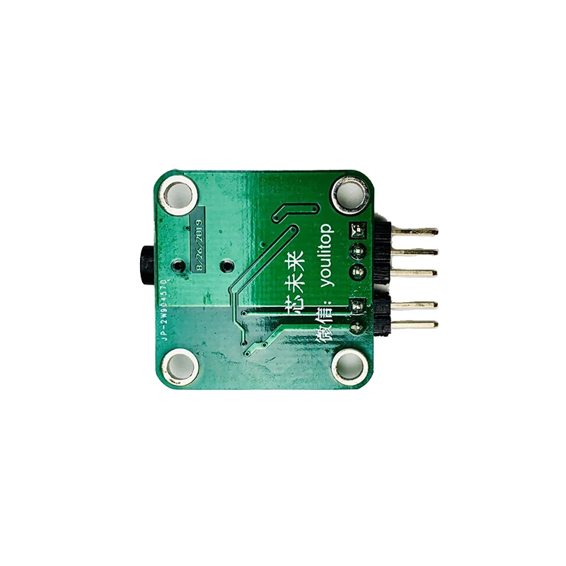 Mus-c-le electrical sensor M-u-scle analog signal E-M-G  raw signal acquisition Electronic development kit