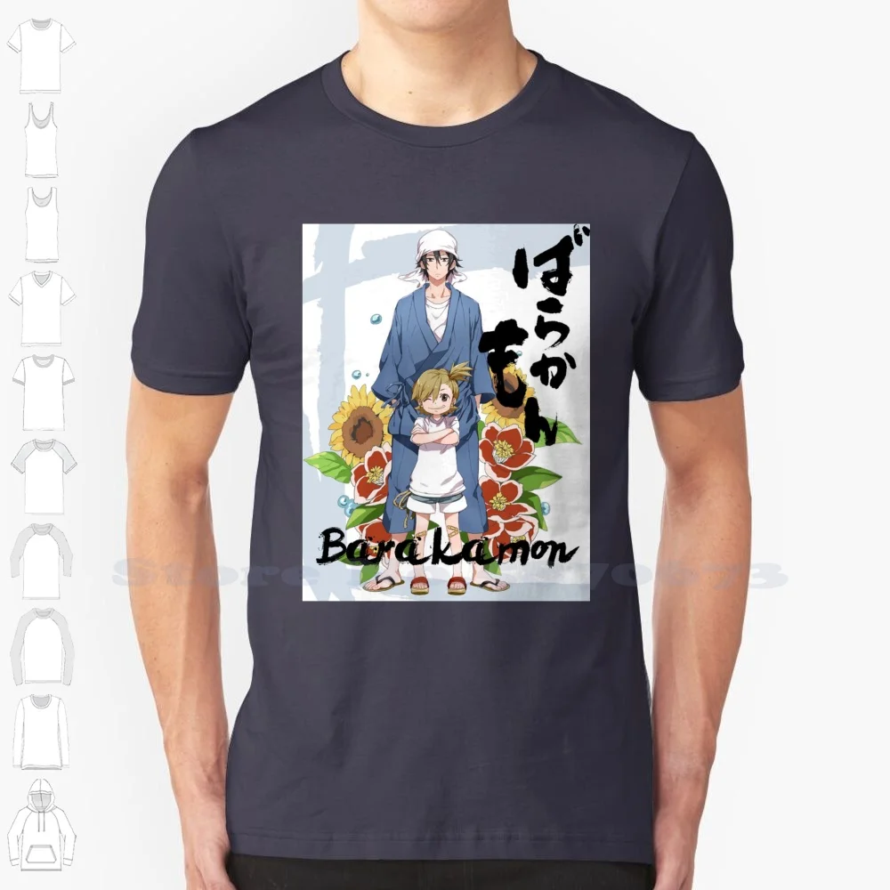 Barakamon 100% Cotton T-Shirt Seishuu Handa Kotoishi Naru Anime Tamako Kubota Hina Kido Hiroshi