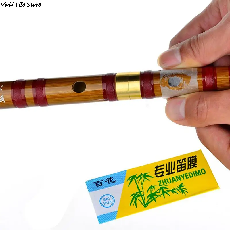 1/5/10Pcs Dimo Special Natural Bamboo Flute Chinese Flute Diaphragm Dizi And Metal Flauta Membrane