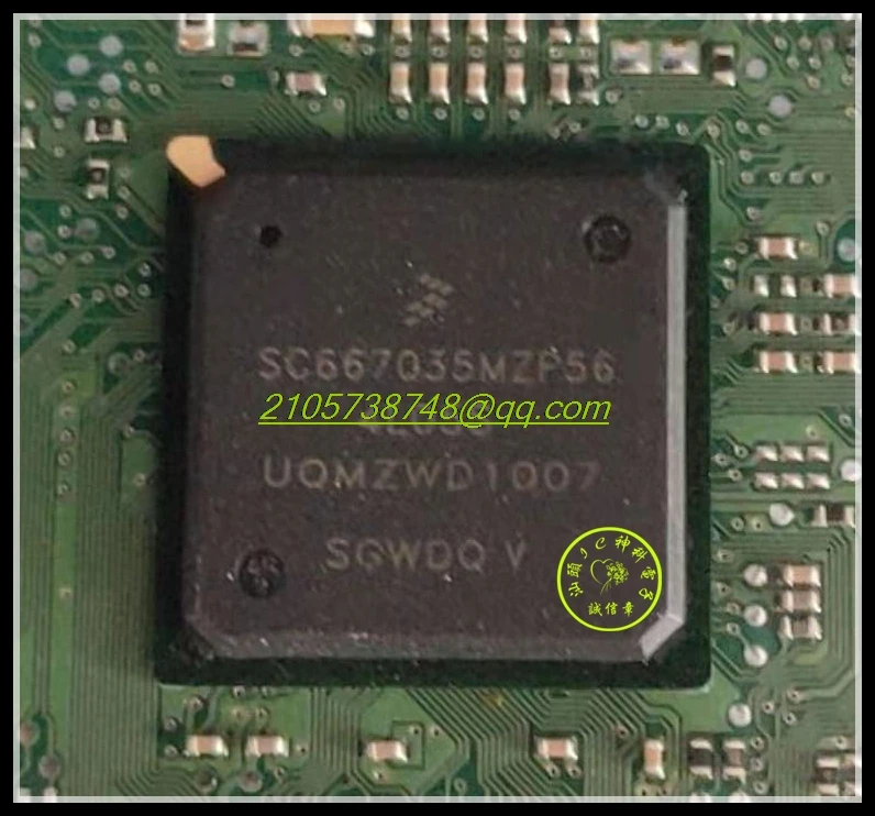 המפרט של ECU Processor – איך זה עובד, למה זה חשוב, ואיך זה משפיע על רכבך