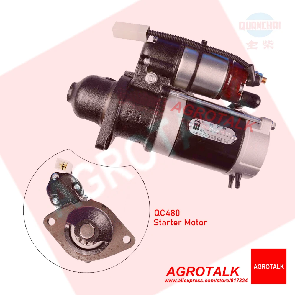 

Starter motor for Quanchai QC480ZLQ / QC490T / QC495T, part number: QD1309 / QD1409