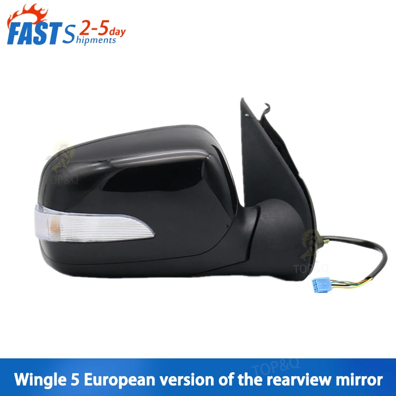 

Fit for Great Wall Pickup Wingle 5 European Version Rear View Mirror Reversing Mirror Reflector Outside Rear View Mirror