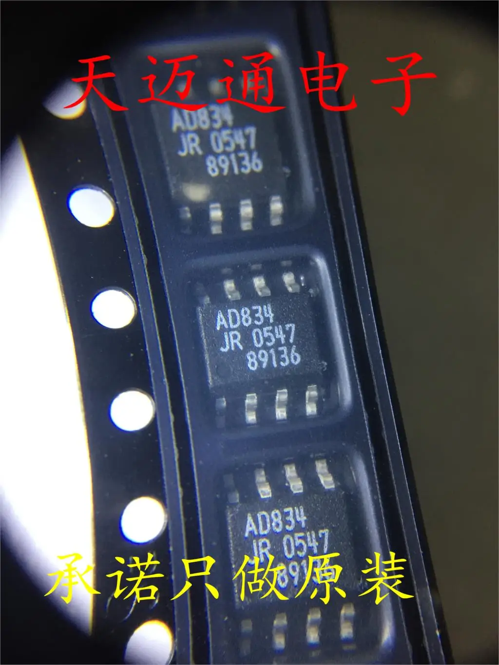 

Free shipping AD834JRZ AD834JR AD834 SOP8 ADI BOM 10PCS