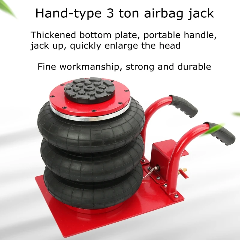 3 ton air bag jack 3T pneumatic jack air bag type horizontal inflatable jack inflatable pneumatic jack