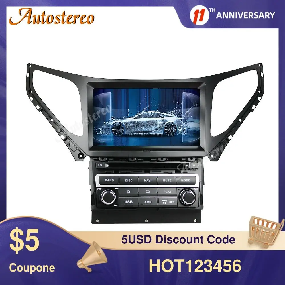 For Hyundai AZERA Grandeur i55 2015-2019 DSP Android13 64 Car DVD Player GPS Navigation Multimedia Player Tape Recorder Headunit