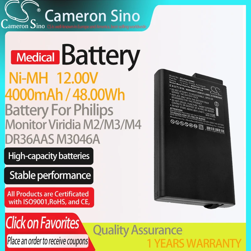 CameronSino Battery for Philips Monitor Viridia M2/M3/M4 fits Philips DR36AAS M3046A Medical Replacement battery 4000mAh/48.00Wh