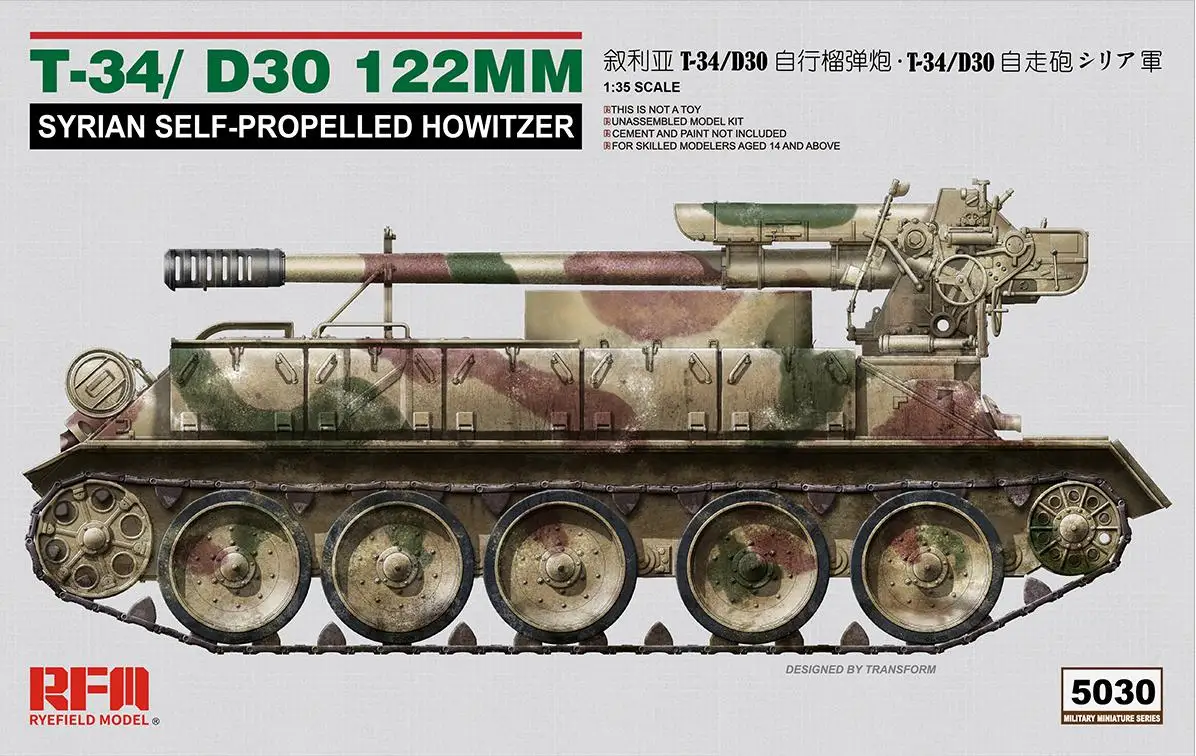 Roggen feld modell RM-5030 Antik syrian T-34/d30 122mm Haubitzen modell kit