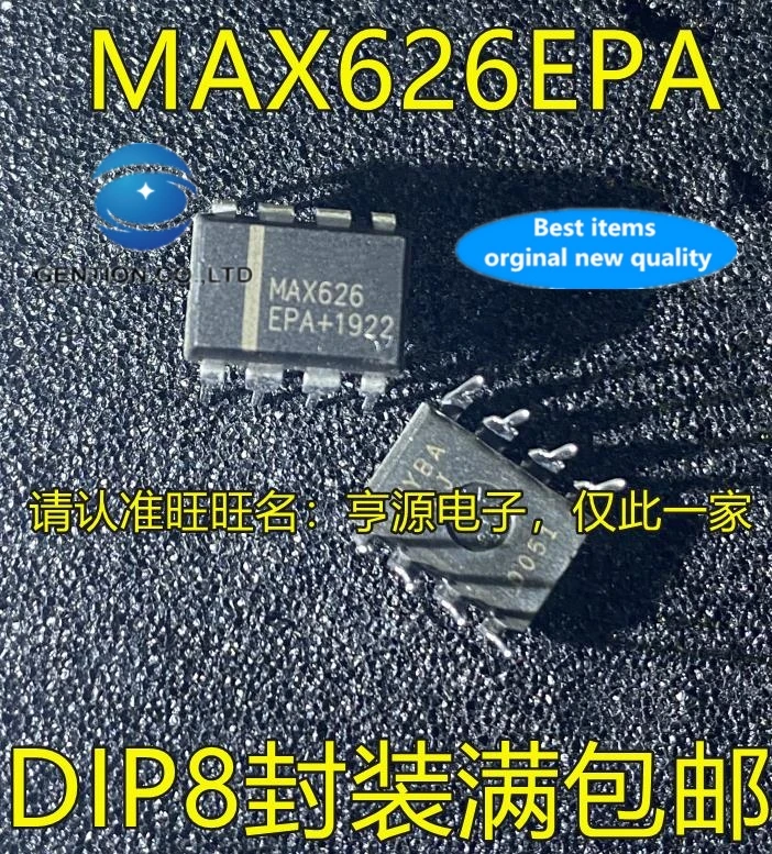 

10PCS MAX626 MAX626EPA MAX626CPA DIP electric jiao drive-8 feet in stock 100% new and original