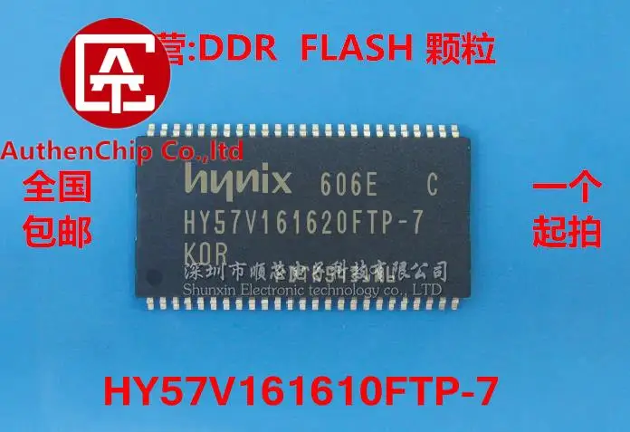 10 peças 100% original novo em estoque HY57V161610FTP-7 chip sdram