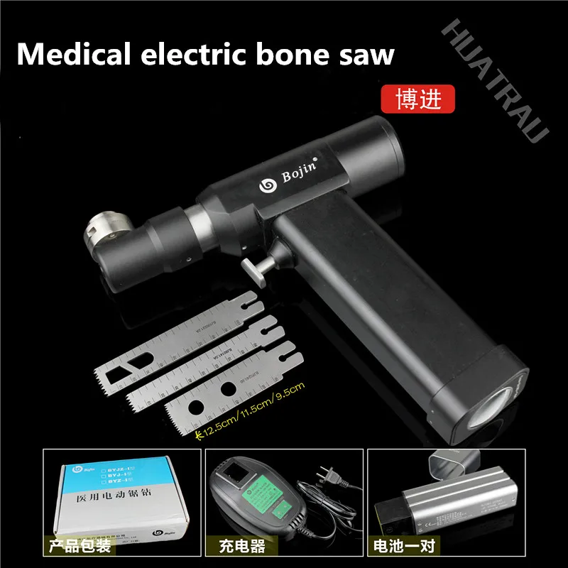 bojin Orthopaedic instruments Medical pendulum saw trauma Hand surgery Electric bone saw Acetabulum knee Articular osteotomy