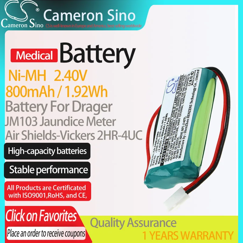 CameronSino Battery for Drager JM103 Jaundice Meter fits Air Shields-Vickers 2HR-4UC-MC-2 Medical Replacement battery 800mAh