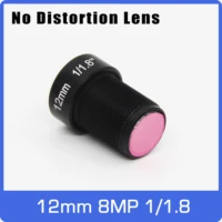 4K M12 vista de larga distancia sin lente de distorsión 12mm 1/1,8 para DJI Runcam Drone UAVS o SJCAM Xiaomi Yi Gopro Eken Cámara de acción