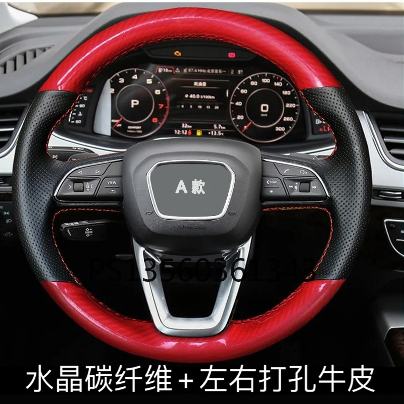 For Infiniti G25 27 Q50L 60 70 QX30 50 6080 Suede leather hand-sewn special steering wheel cover