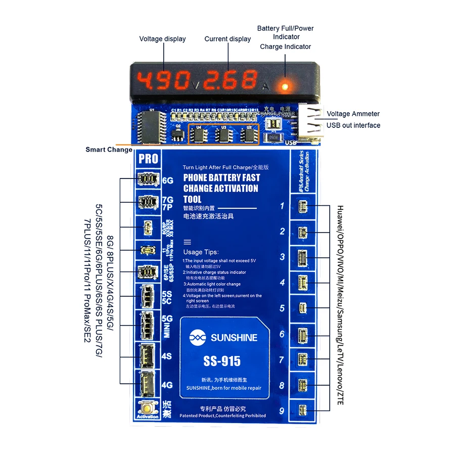 ใหม่ล่าสุด SUNSHINE SS-915 Universal แบตเตอรี่ Activation Board สำหรับ Iphone 12 12pro 11Pro Max Huawei VOVI การเปิดใช้งานชาร์จมือถือ2A