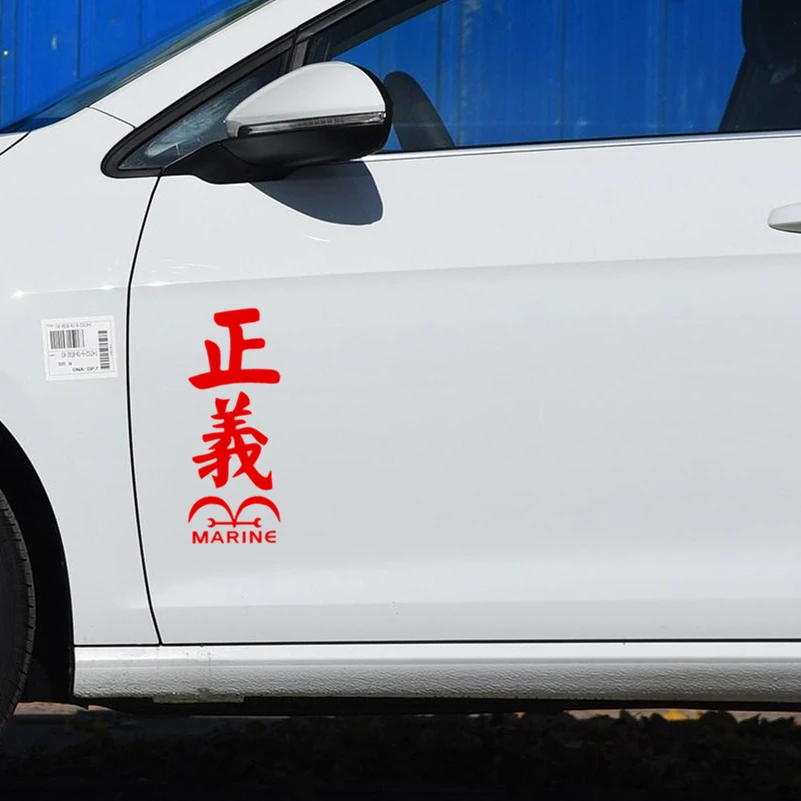 Car Stickers One Piece Luffy Justice Marine Pirates Reflective Decoration For Door Windshield Bumper Trunk Motorcycles Laptop