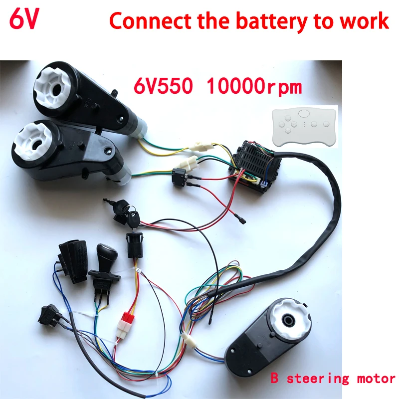 Children Electric Vehicles Wiring Harness DIY With RX30 RX18 Remote Control Kit and 12V 24V RS550 Gearbox Ride On Toys Car Parts image 3