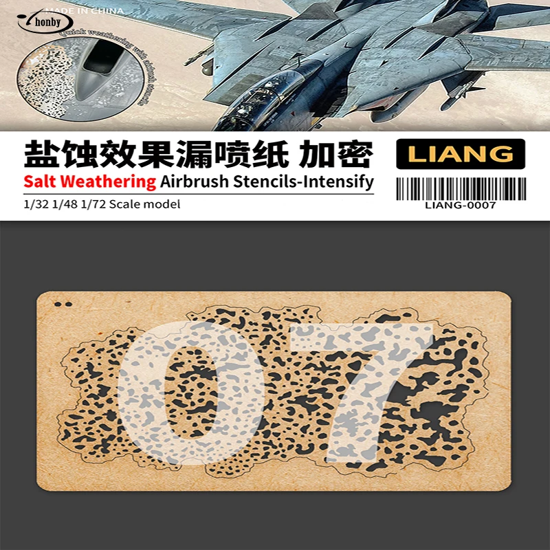 Leakage Spray Plate Military Model Fighter Salt Erosion Weathering Effect 3D DIY Airbrush Stencil Leaked Paper 1/32 1/48 1/72