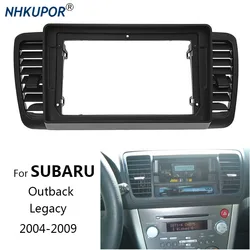 Auto Stereo Install Frame Kit For SUBARU Outback 2004 2005 2006 2007 2008 2009 Car Multimedia Player Refit Fascia Bezel