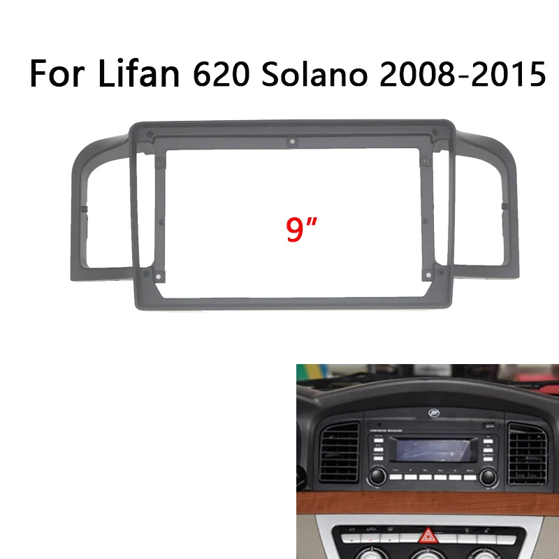 

Автомагнитола 2 Din для Lifan 620/Solano 2008-2015, 9 дюймов, стереопроигрыватель, DVD-панель, комплект для приборной панели, держатель центральной консоли