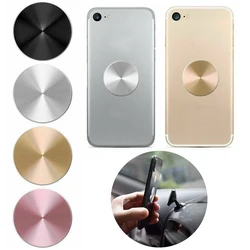 Universal Metal Plate Magnetic Disk For Car Phone Holder Iron Sheet Sticker For Magnet Cellphone Stand For Car Phone Accessories