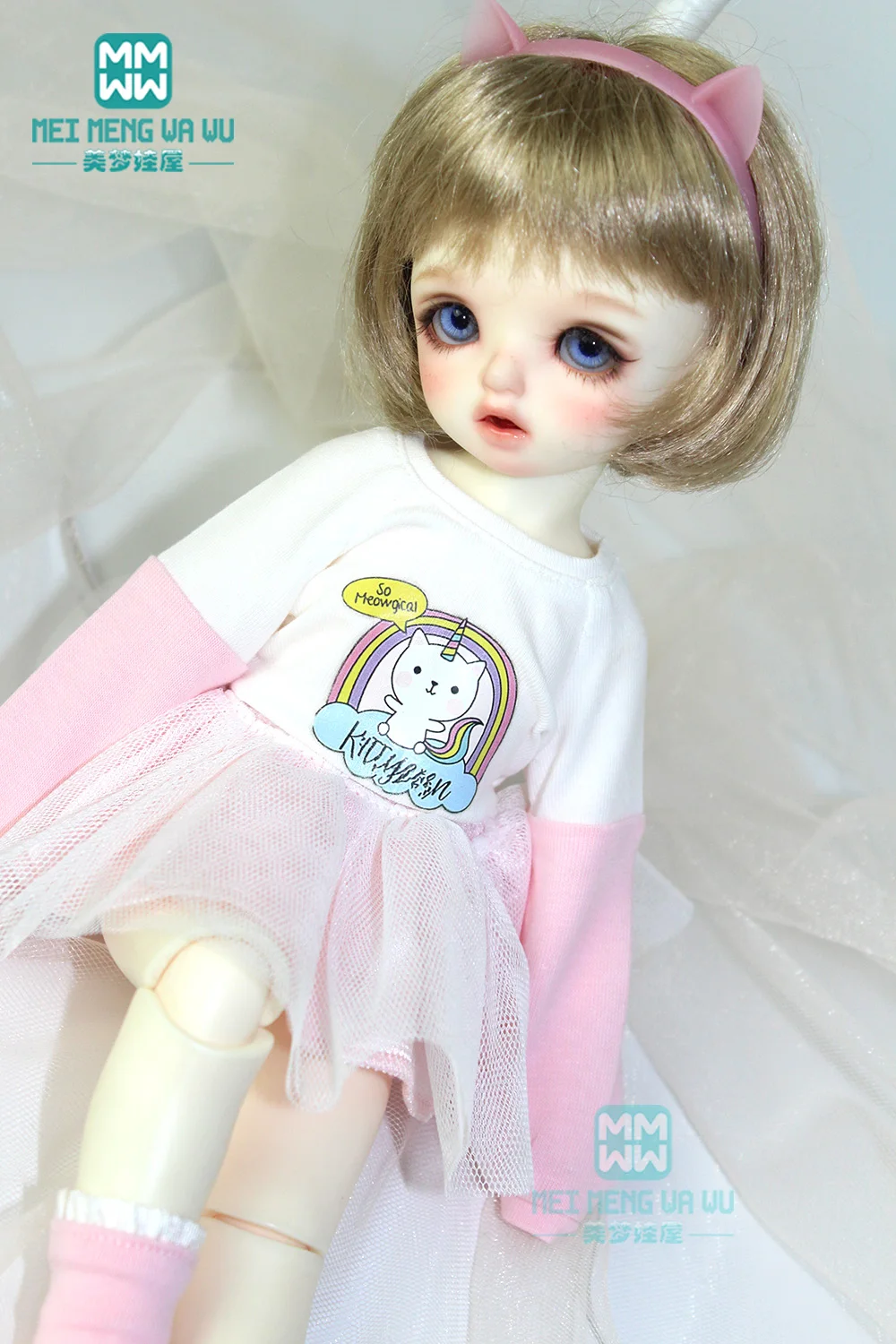 

BJD dolls accessories clothes for doll fits 27cm-30cm 1/6 MYOU YOSD dolls Soft cute set Pink, blue, black