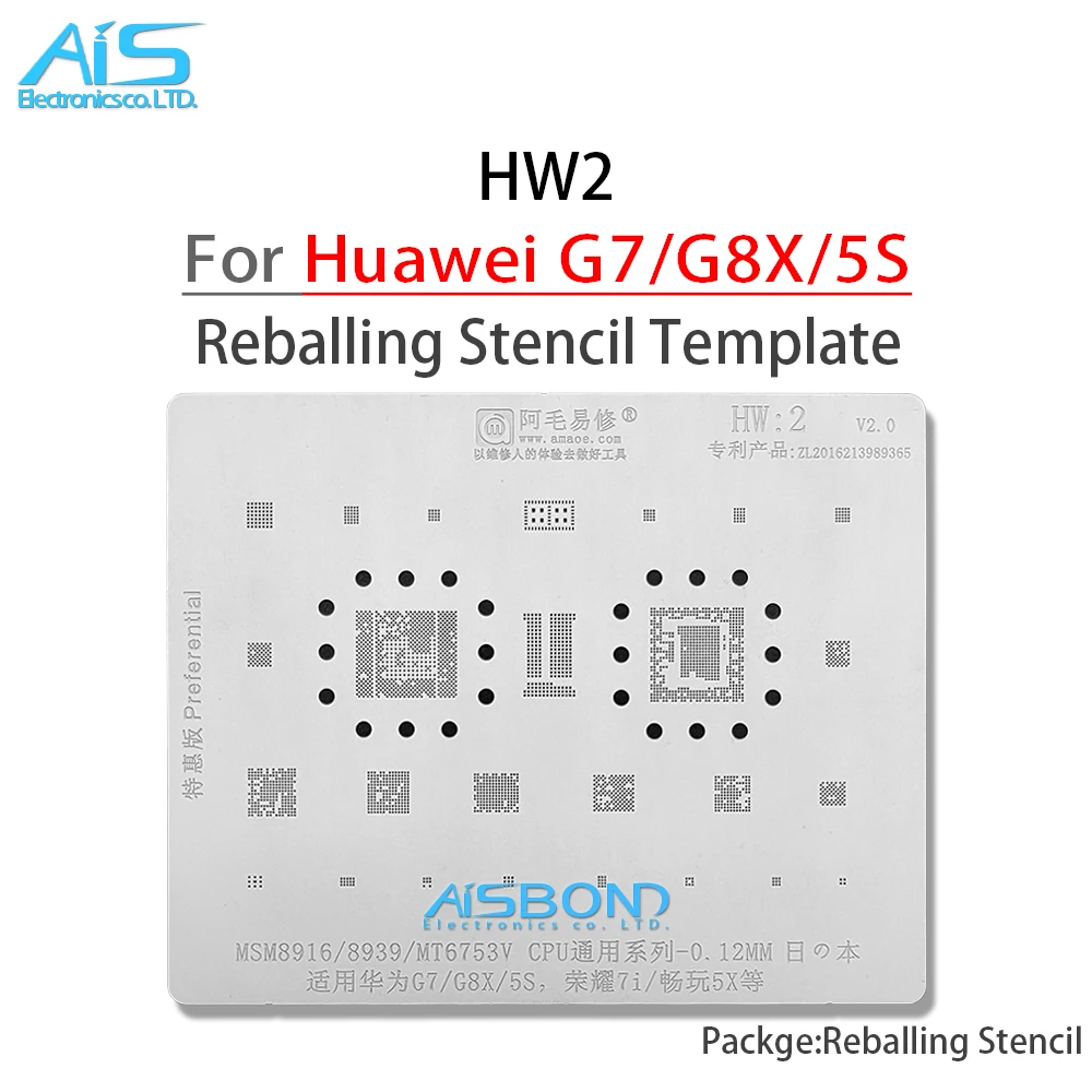 Amaoe HW2 BGA Reballing Stencil For Huawei G7 G8X 5S Honor 7i 5X MSM8916 MSM8939 MT6753V CPU Power ic Planting Tin Net Repair