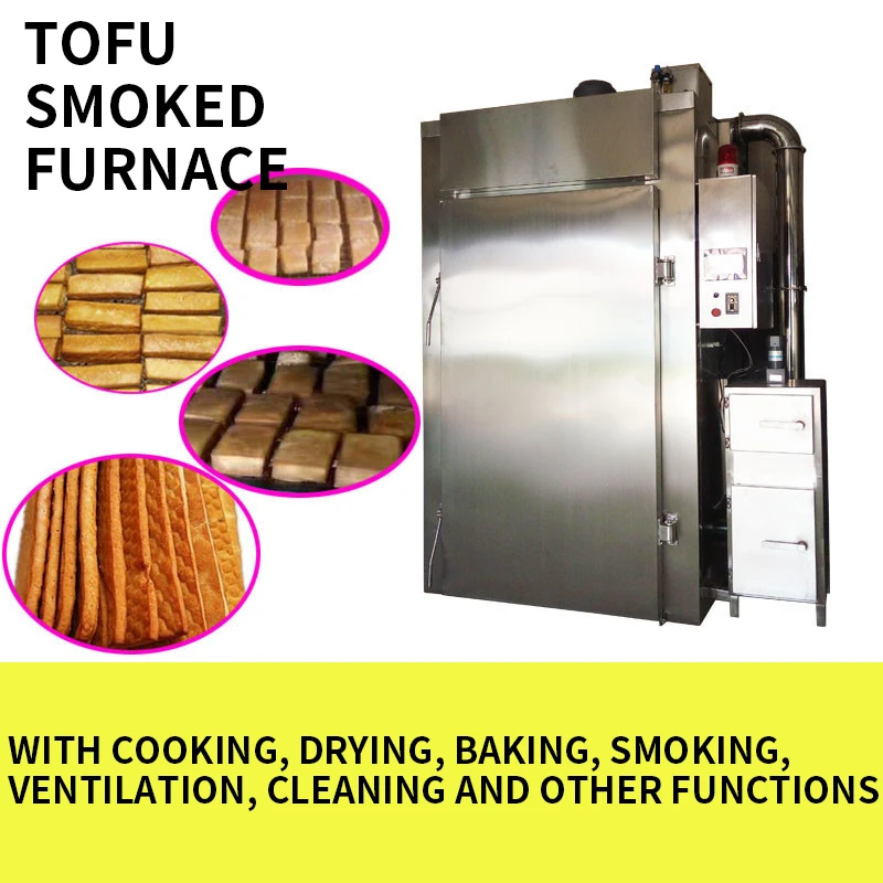 12.5KW Stainless steel smoke oven automatic high temperature fast baking Smoked tofu smoke machine CHYX-50 Smoked drying oven