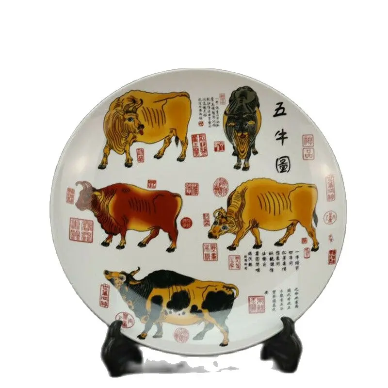 

China Old Porcelain Pastel 《Five Ox Picture》Large Porcelain Plate