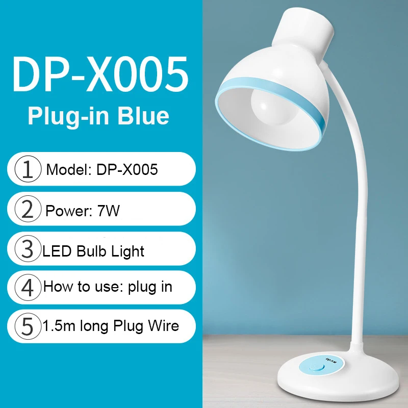 New DP-X005 Replaceable Bulb Student Eye Protection Desk Lamp Simple LED Creative Home Reading And Learning Plug-In Light