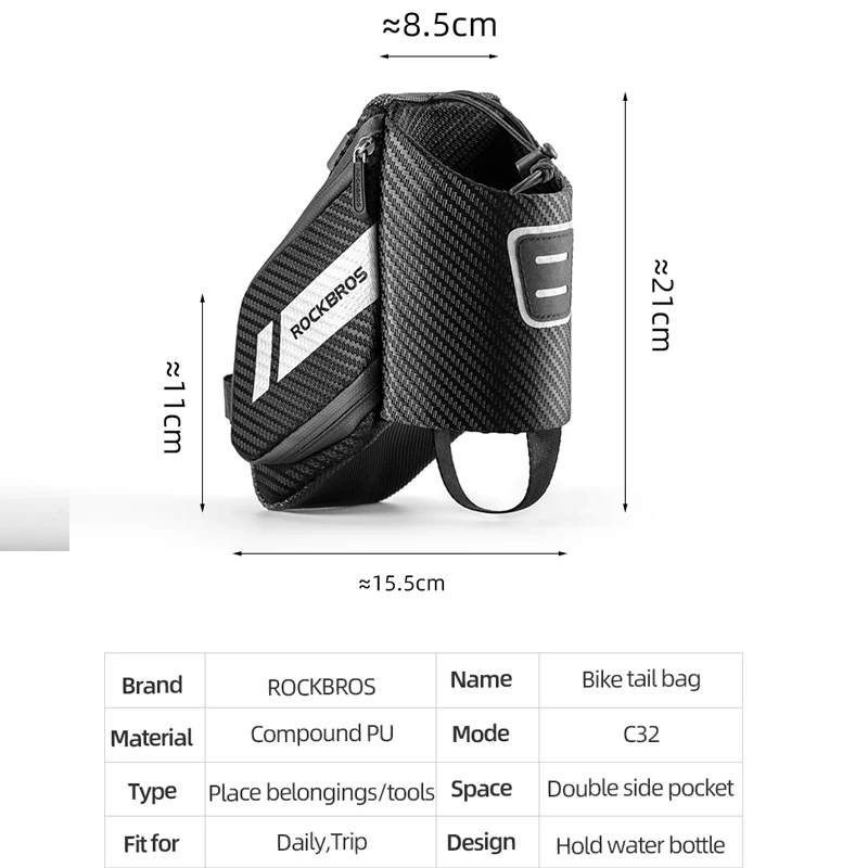 ROCKBROS Bicycle Bag 1.5L Water Repellent Durable Reflective MTB Road Bike With Water Bottle Pocket Bike Bag Accessories