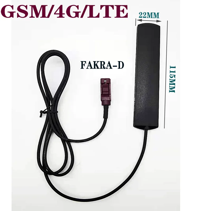 GSM 4 g/LTE on-board patch antenna FAKRA -d socket automotive GPS signal equipment communication module