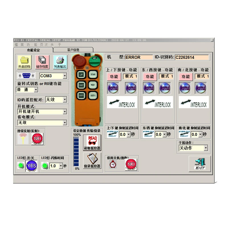 Oryginalny LCC przemysłowy bezprzewodowy pilot przewód przyłączeniowy DC/AC 220V 380V 110V 12V 24V złączki kablowe USB