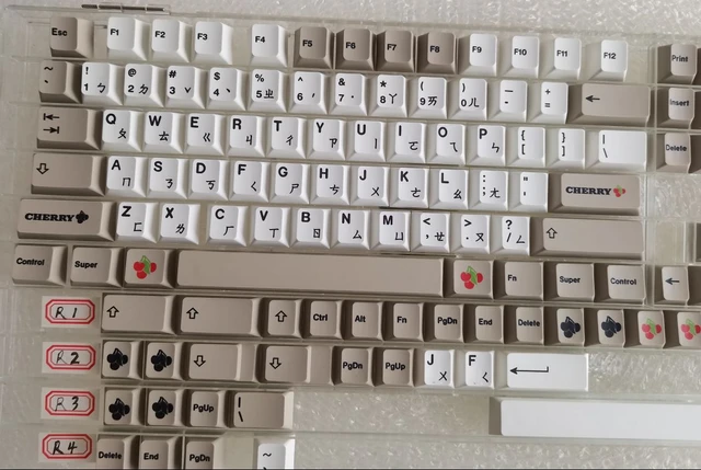 147 Keys/set Gmk Classic Retro Zhuyin Keycaps Pbt Dye Sublimation Gray  White Keycap Cherry Profile Key Caps With 1.75u 2u Shift - Mice & Keyboards  Accessories - AliExpress