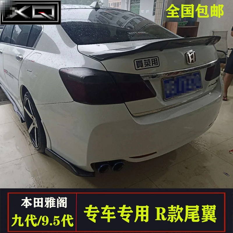 for For Honda Accord 9 Carbon Fiber rear boot Wing Spoiler Rear Roof Spoiler Wing Trunk Lip Boot Cover