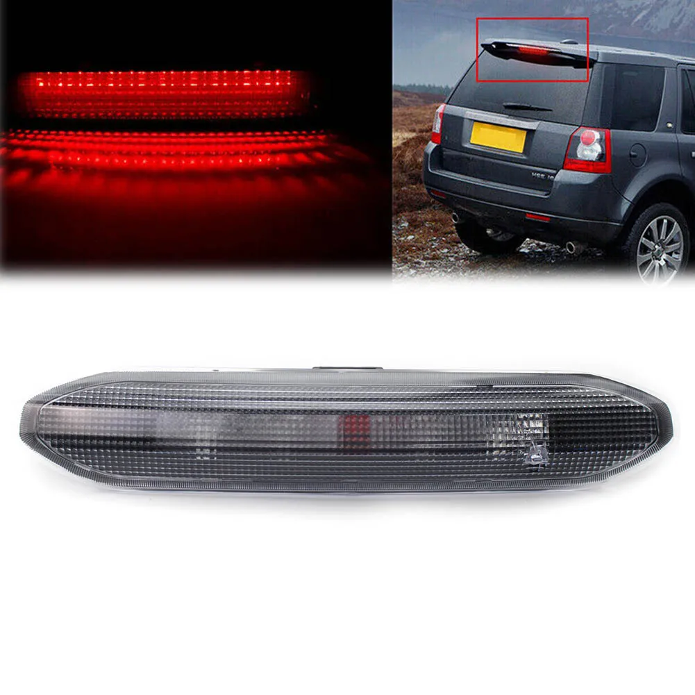 Auto 3rd High Level Brake Stop Light Lamp Shell For Land Rover LR2 Freelander 2 2007 2008 2009 2010 2011 2012 2013 2014 2015